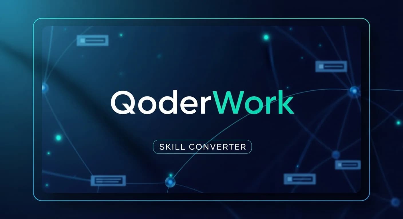 Alibaba just gave enterprise teams a way to encode their expertise into AI plugins