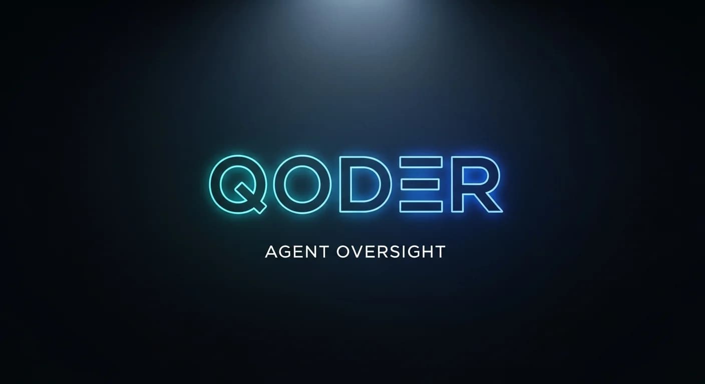 Why Qoder gives every AI agent a boss